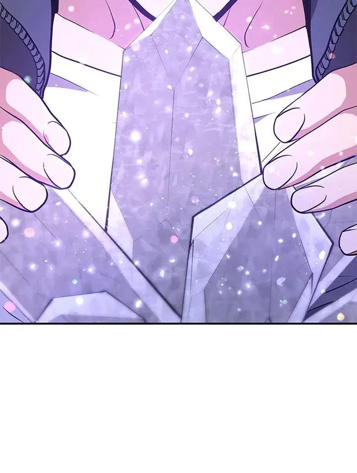 漫画《地狱独食》第1话第114张图