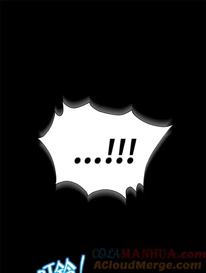 漫画《地狱独食》第1话第125张图