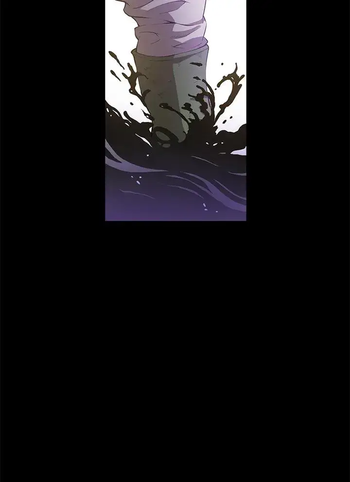 漫画《地狱独食》第1话第3张图