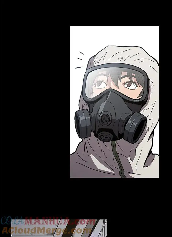漫画《地狱独食》第1话第9张图