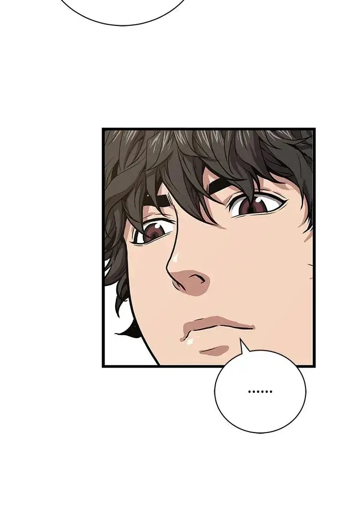《地狱独食》第28话图46