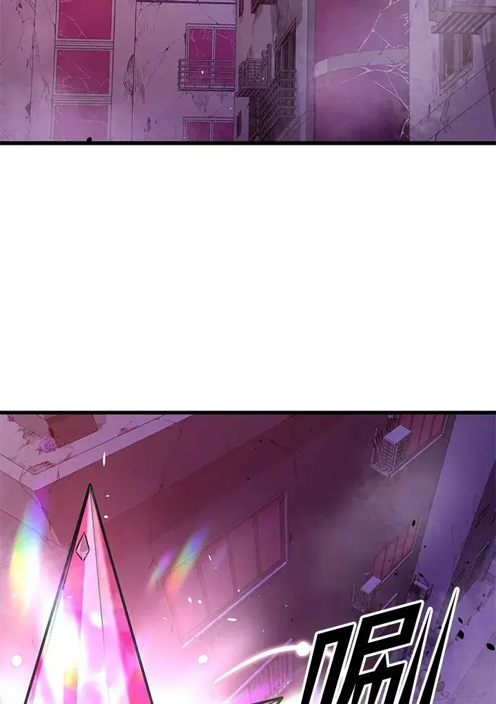 《地狱独食》第29话图67