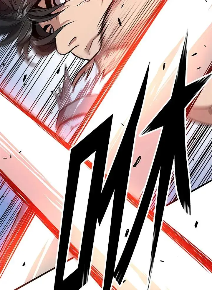 《地狱独食》第29话图82