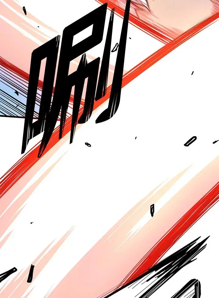 《地狱独食》第29话图84