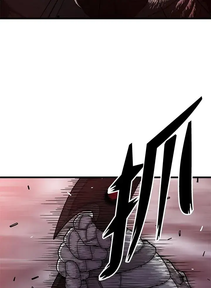 《地狱独食》第30话图132