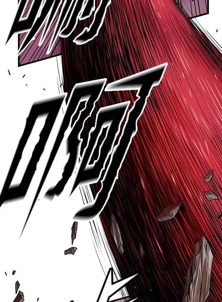 《地狱独食》第30话图40