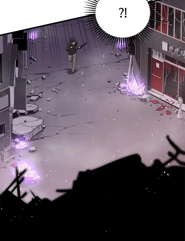 《地狱独食》第31话图47