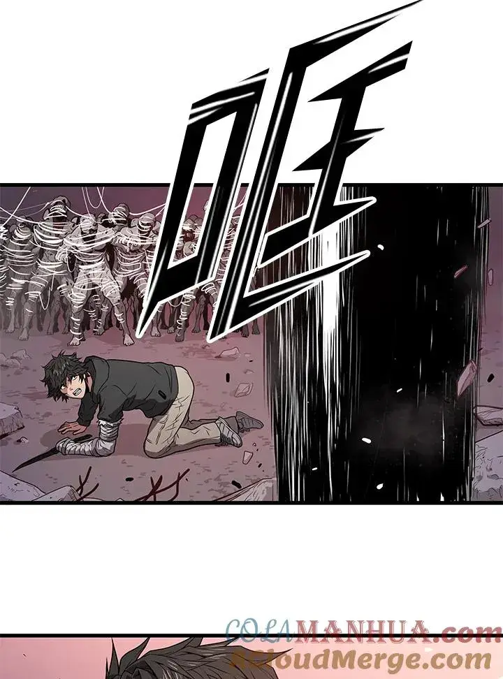 《地狱独食》第31话图65