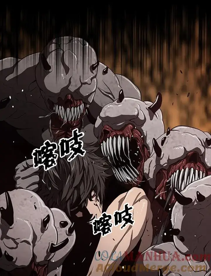 《地狱独食》第31话图9
