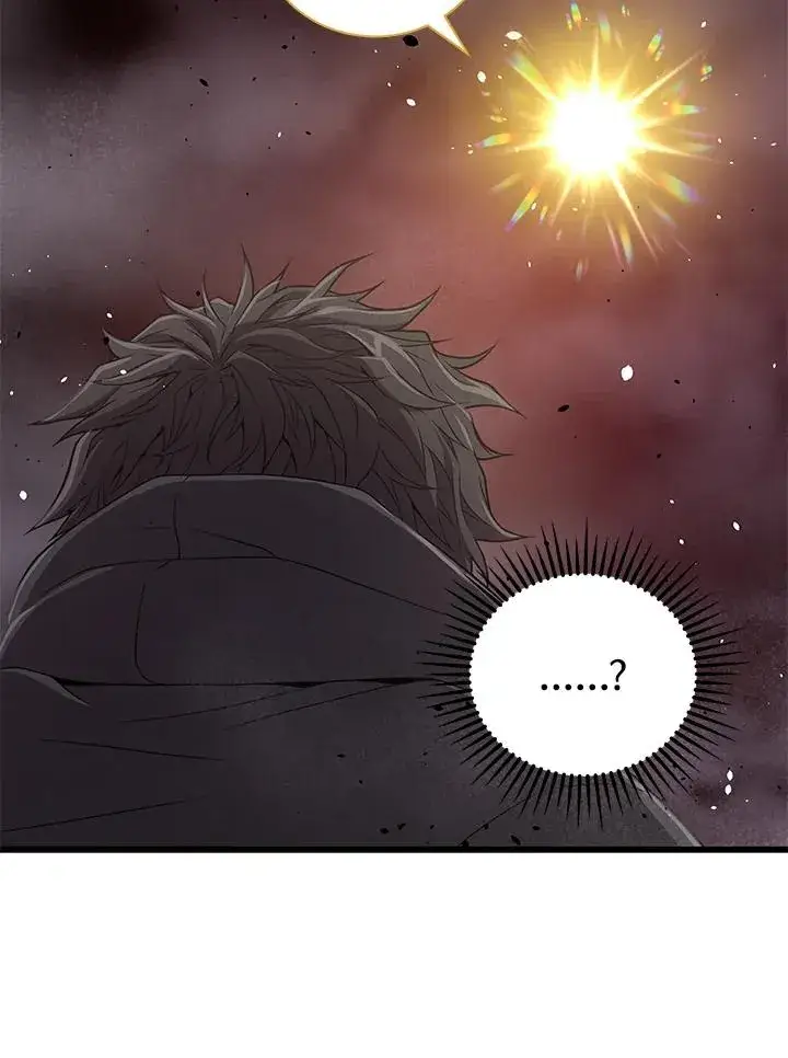 《地狱独食》第32话图4