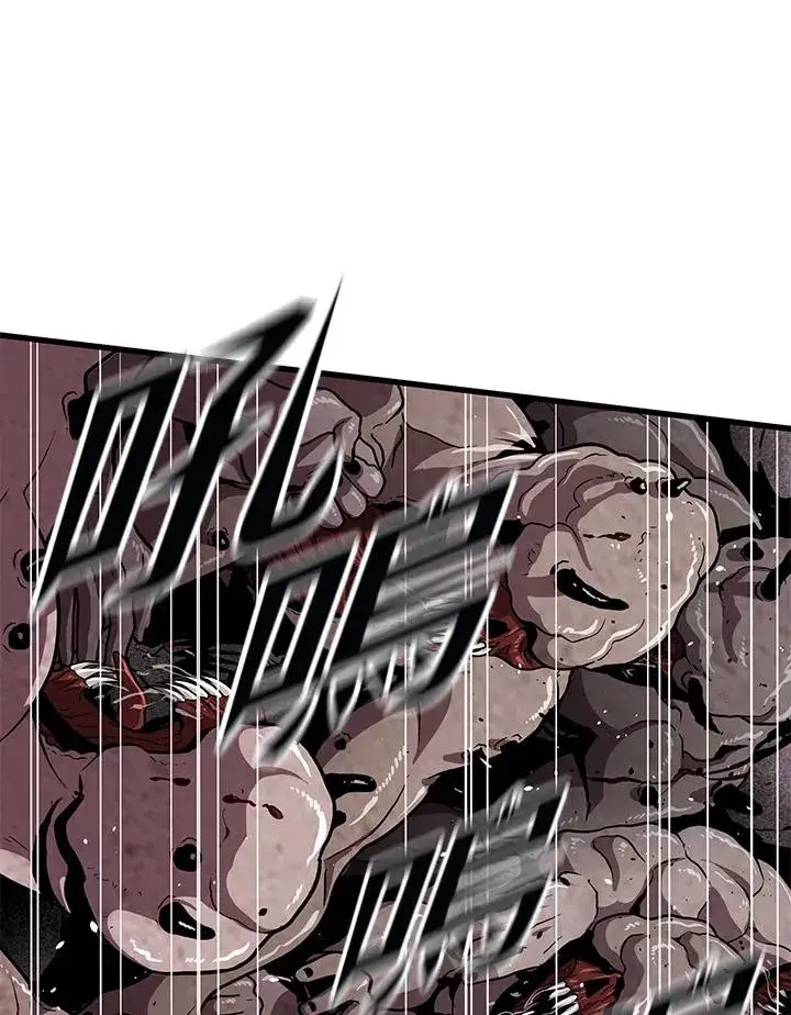 漫画《地狱独食》第33话第11张图