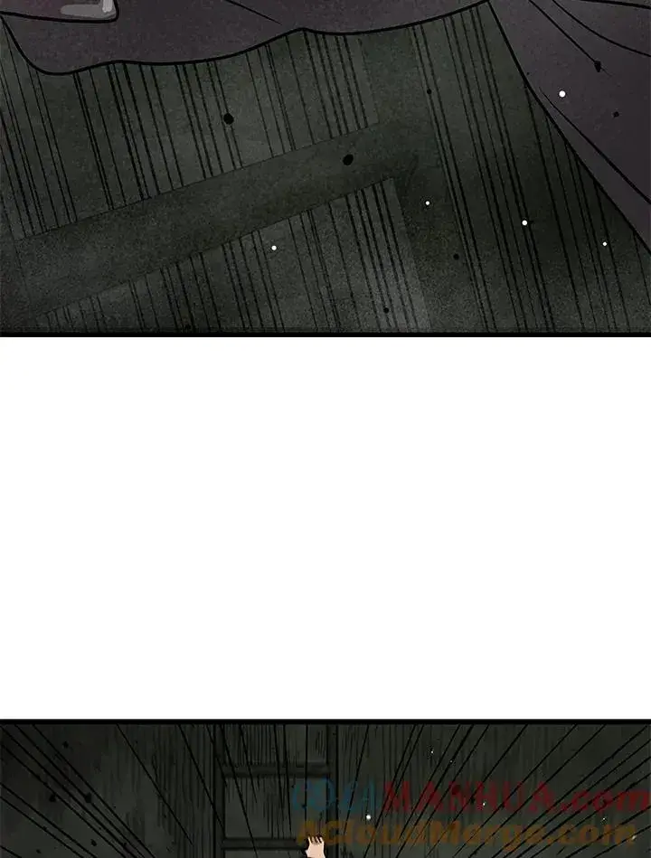 漫画《地狱独食》第33话第117张图