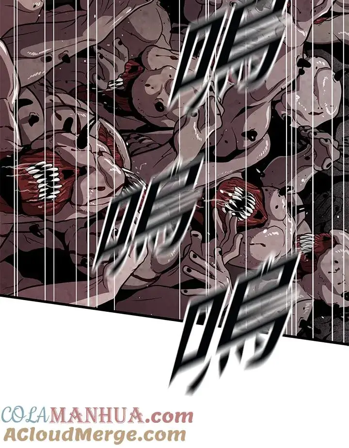 漫画《地狱独食》第33话第13张图