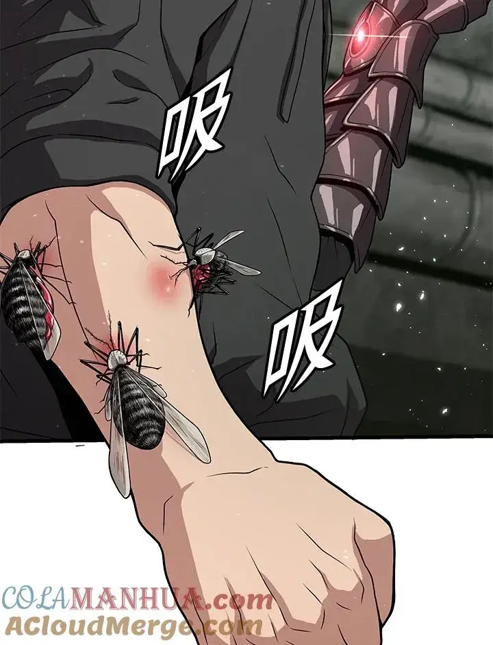 漫画《地狱独食》第33话第25张图