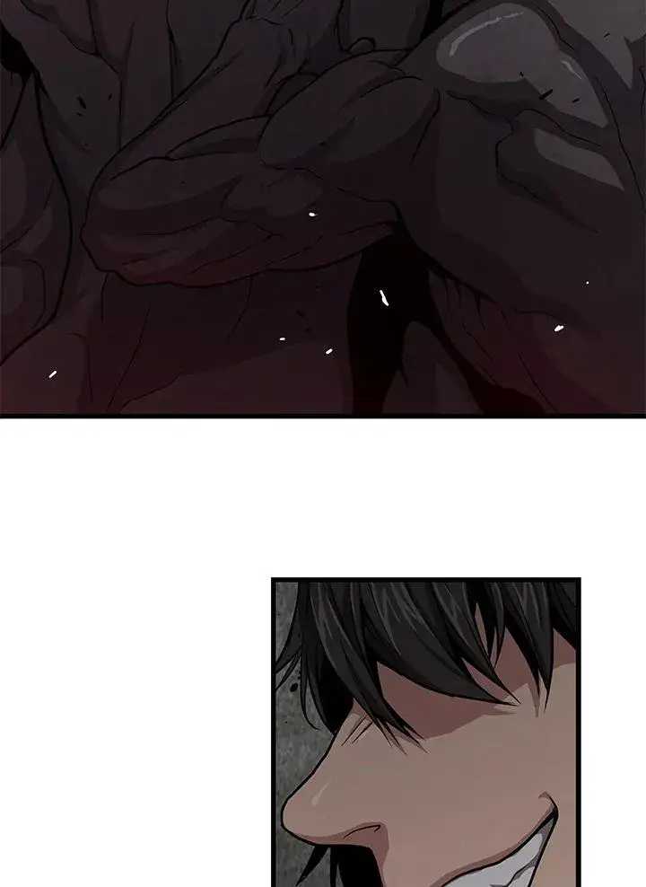 漫画《地狱独食》第33话第4张图