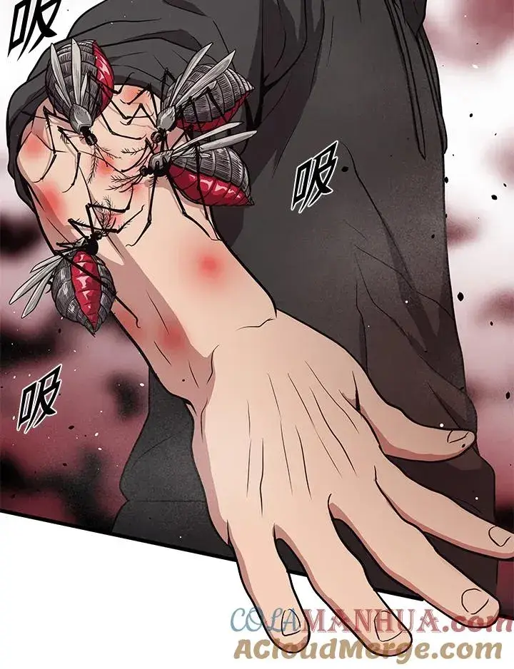 漫画《地狱独食》第33话第41张图