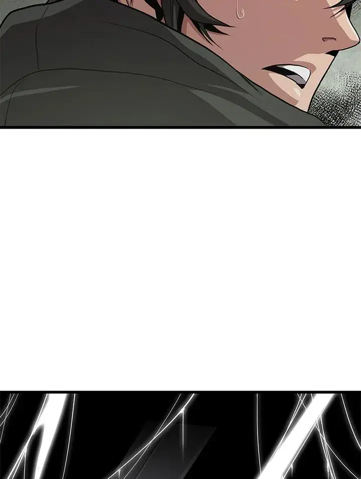 漫画《地狱独食》第33话第55张图