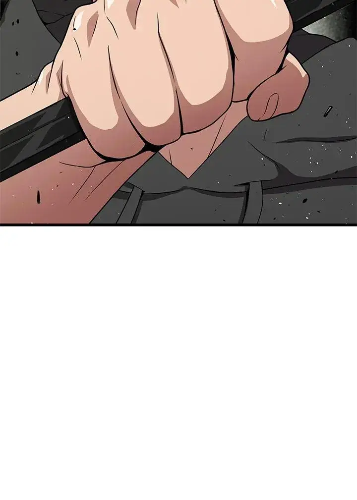 漫画《地狱独食》第33话第74张图