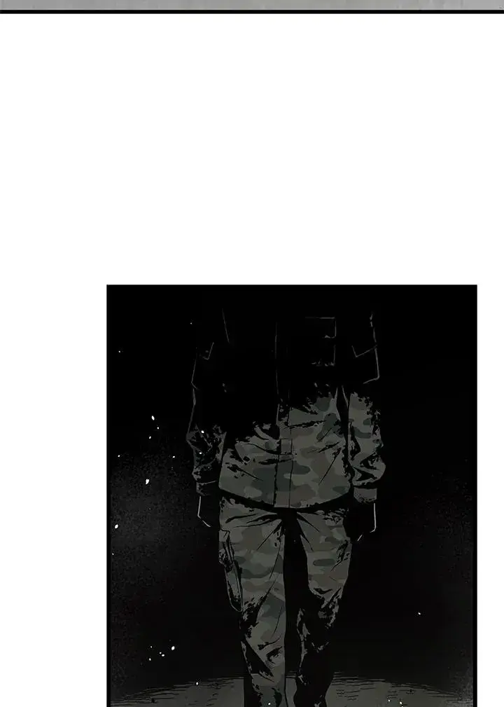 漫画《地狱独食》第33话第76张图