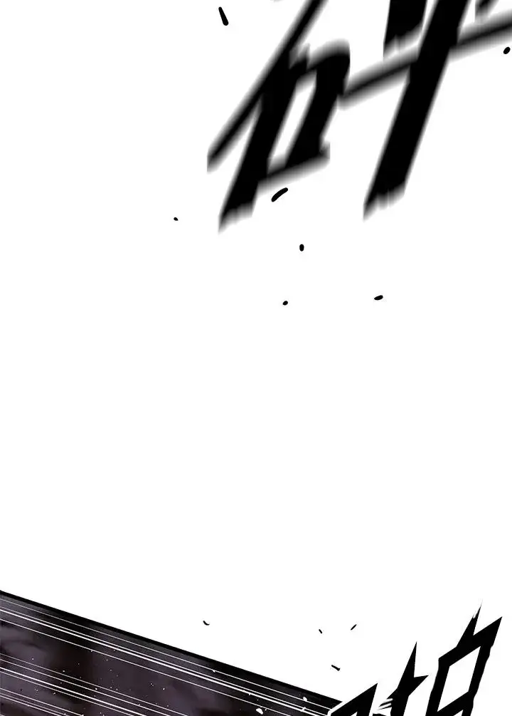 《地狱独食》第36话图100