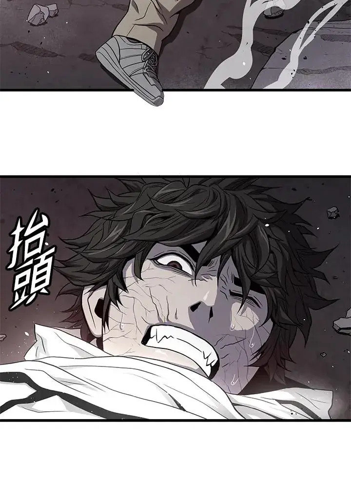 《地狱独食》第36话图103