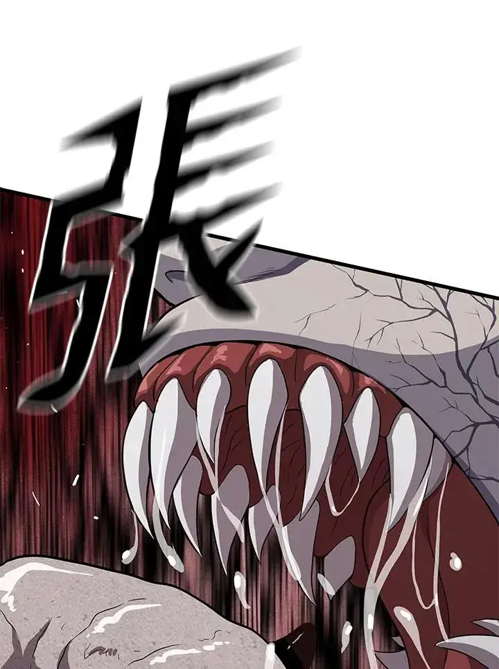 《地狱独食》第36话图11