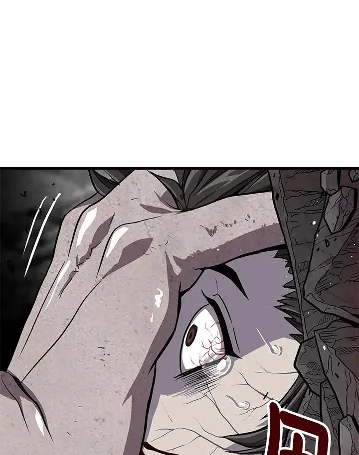 《地狱独食》第36话图112