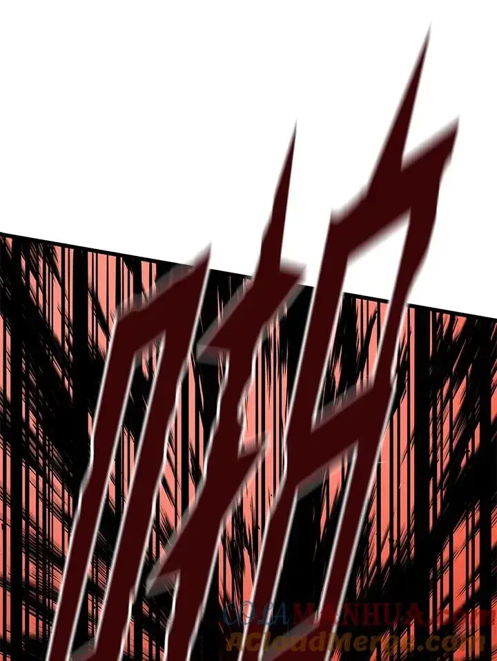 《地狱独食》第36话图37