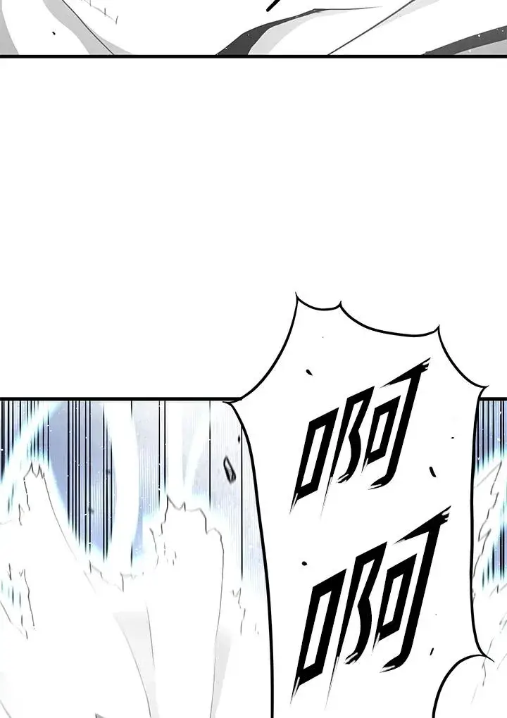 《地狱独食》第36话图56