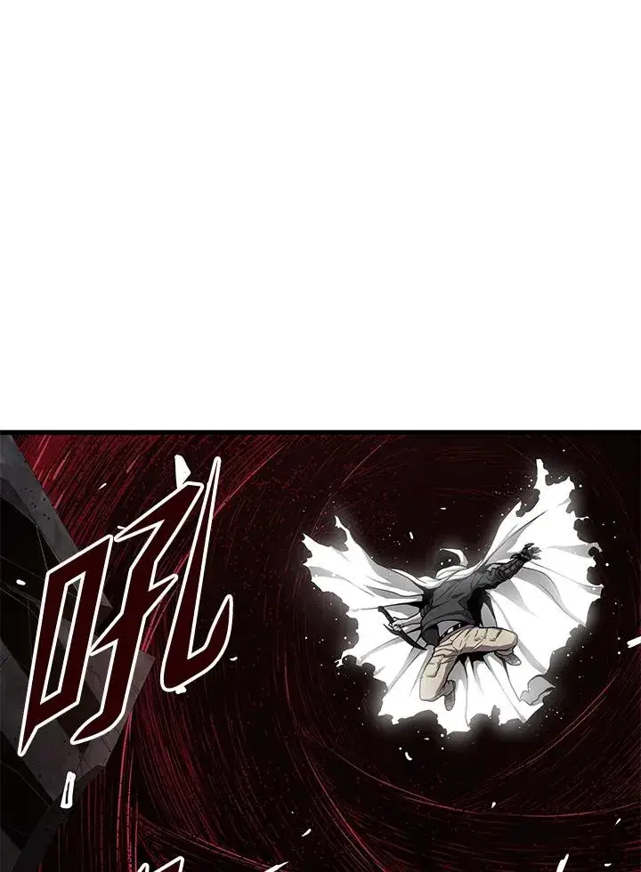 《地狱独食》第36话图66