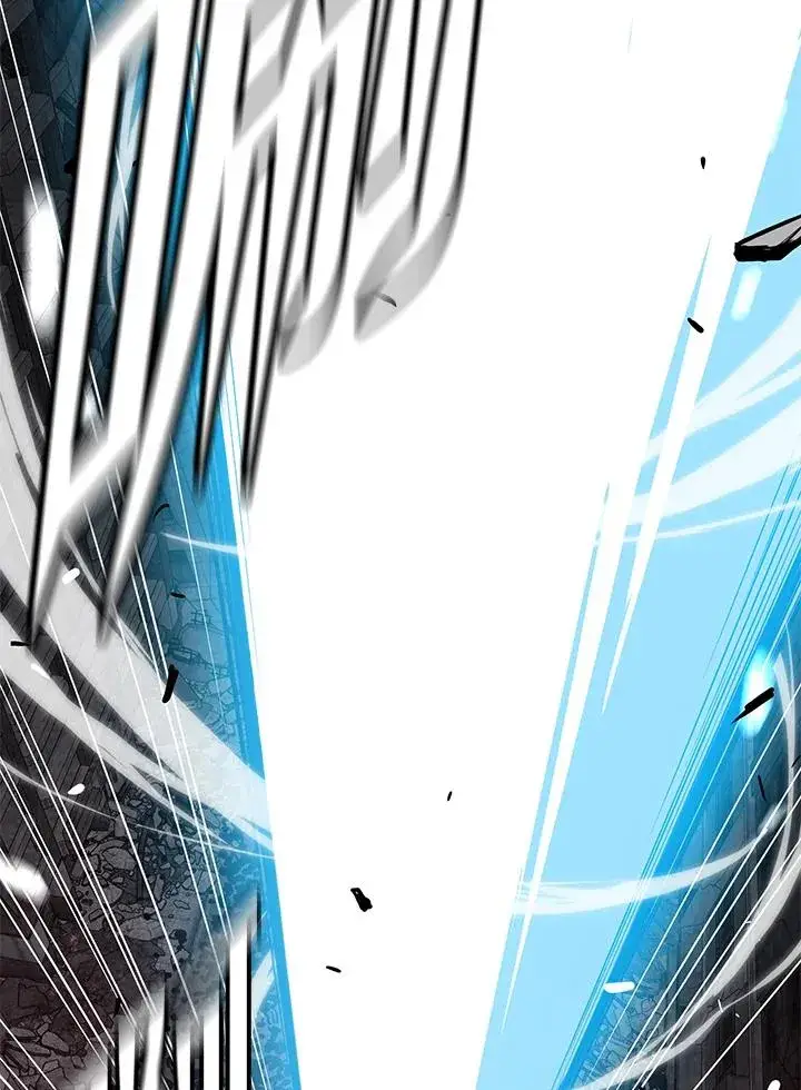 《地狱独食》第36话图70