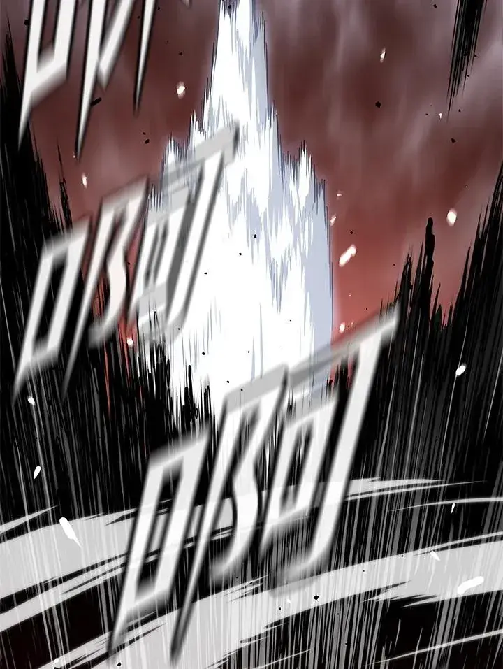 《地狱独食》第36话图75