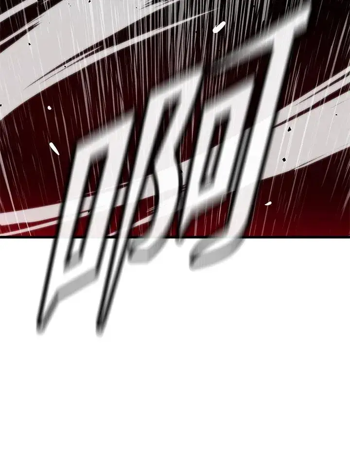 《地狱独食》第36话图76