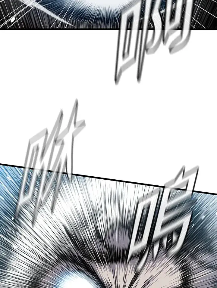 《地狱独食》第36话图79