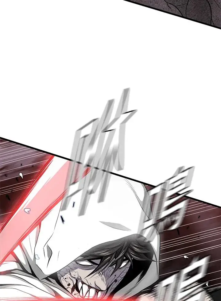 《地狱独食》第36话图87