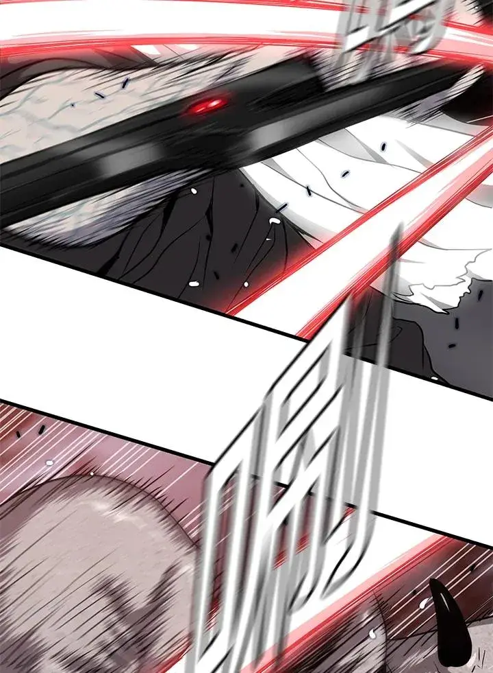 《地狱独食》第36话图88