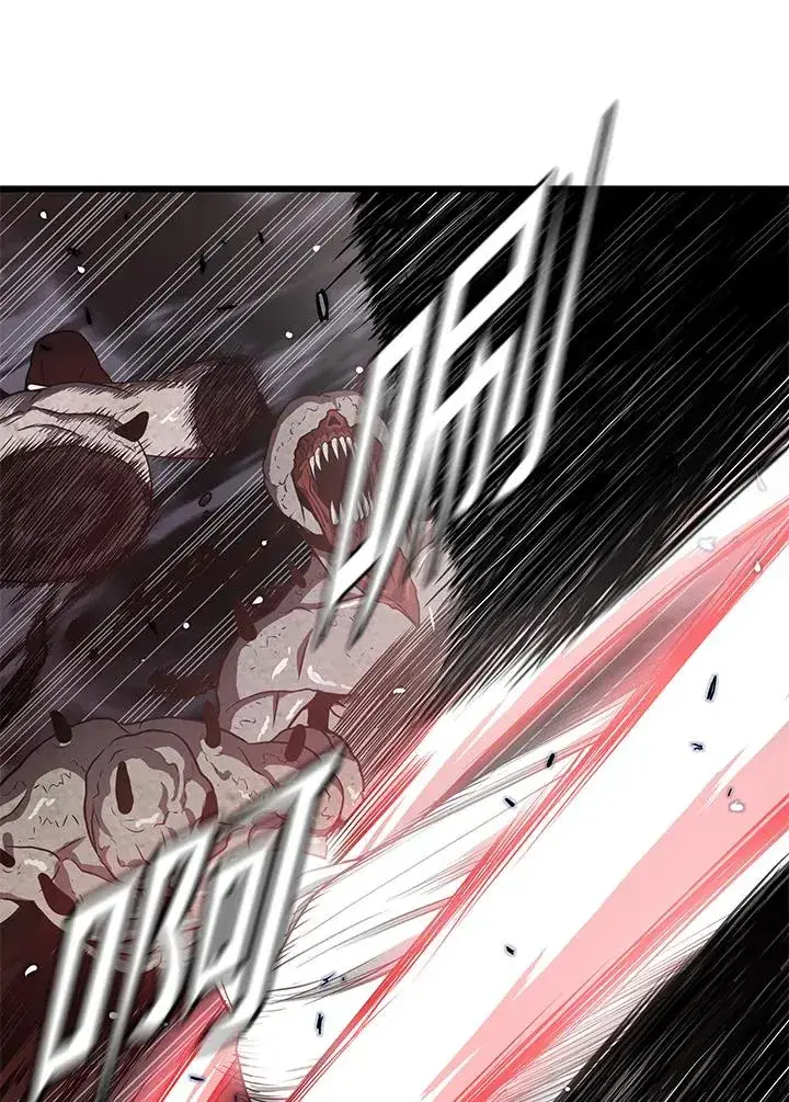 《地狱独食》第36话图92