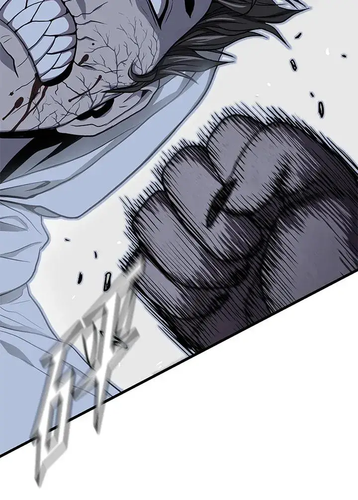 《地狱独食》第36话图94