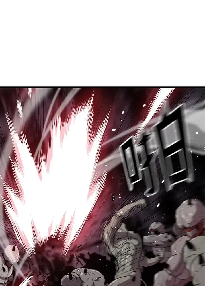 《地狱独食》第36话图95