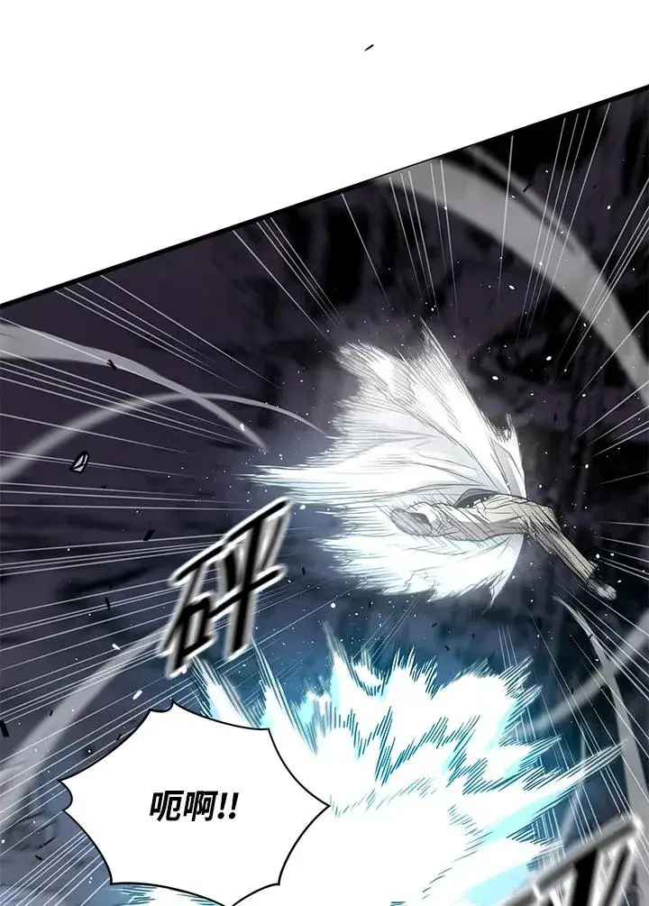 《地狱独食》第36话图98