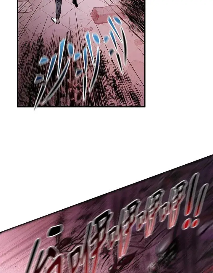 《地狱独食》第2话图51