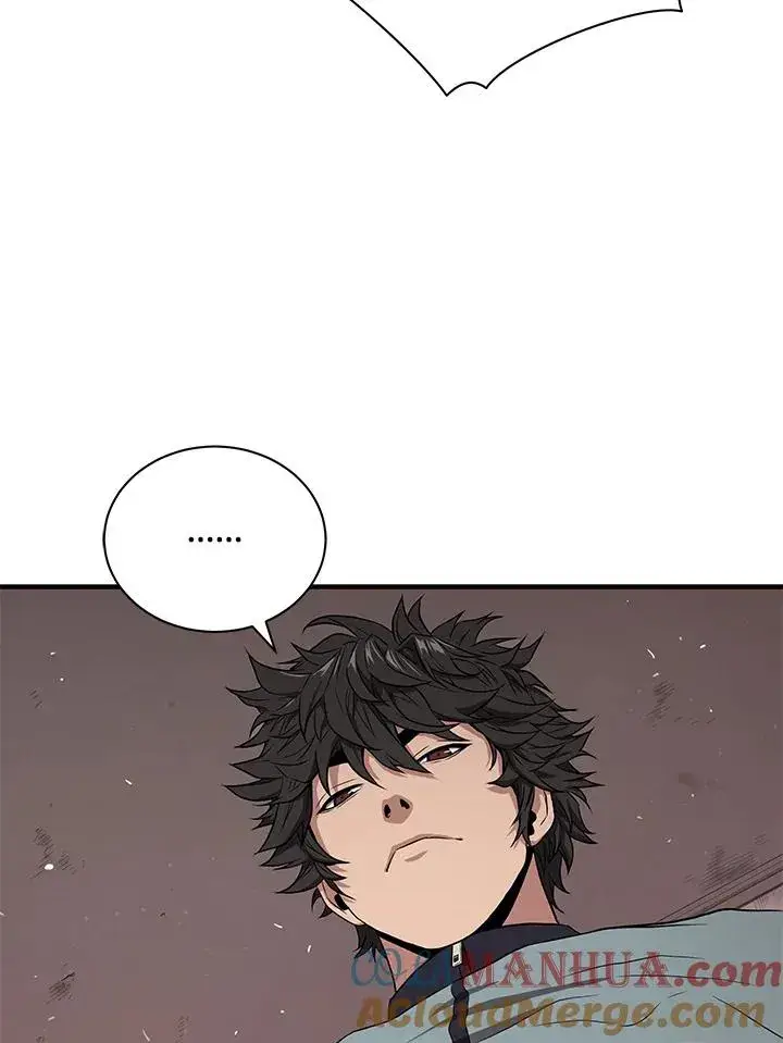 《地狱独食》第40话图45