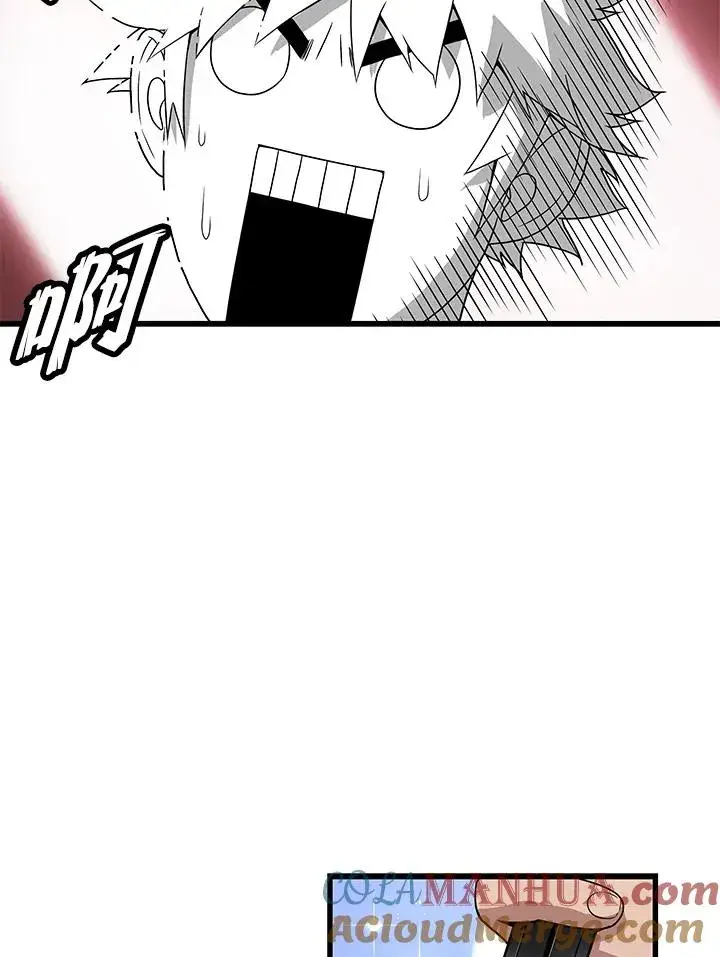 《地狱独食》第40话图65