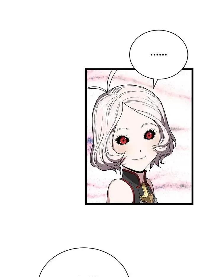 《地狱独食》第40话图76
