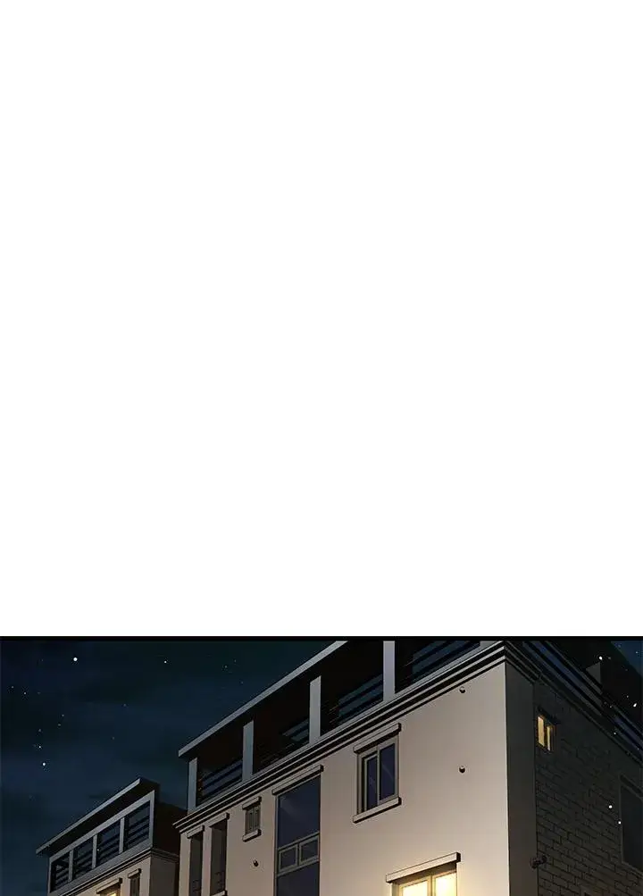 《地狱独食》第41话图78