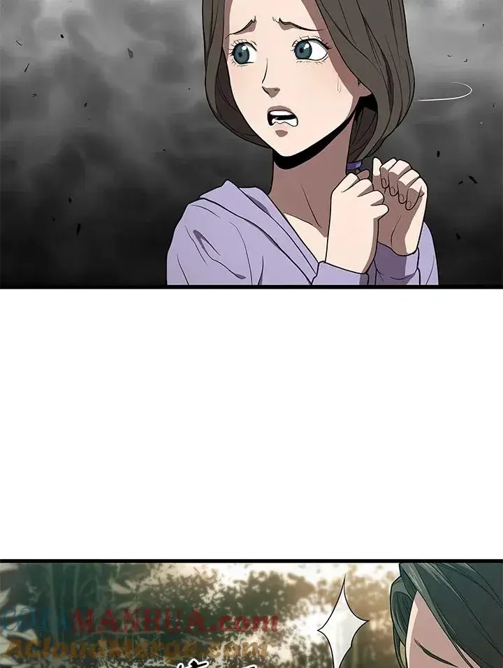 《地狱独食》第41话图9