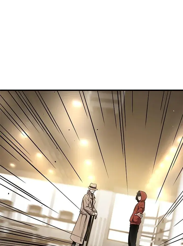 《地狱独食》第43话图43