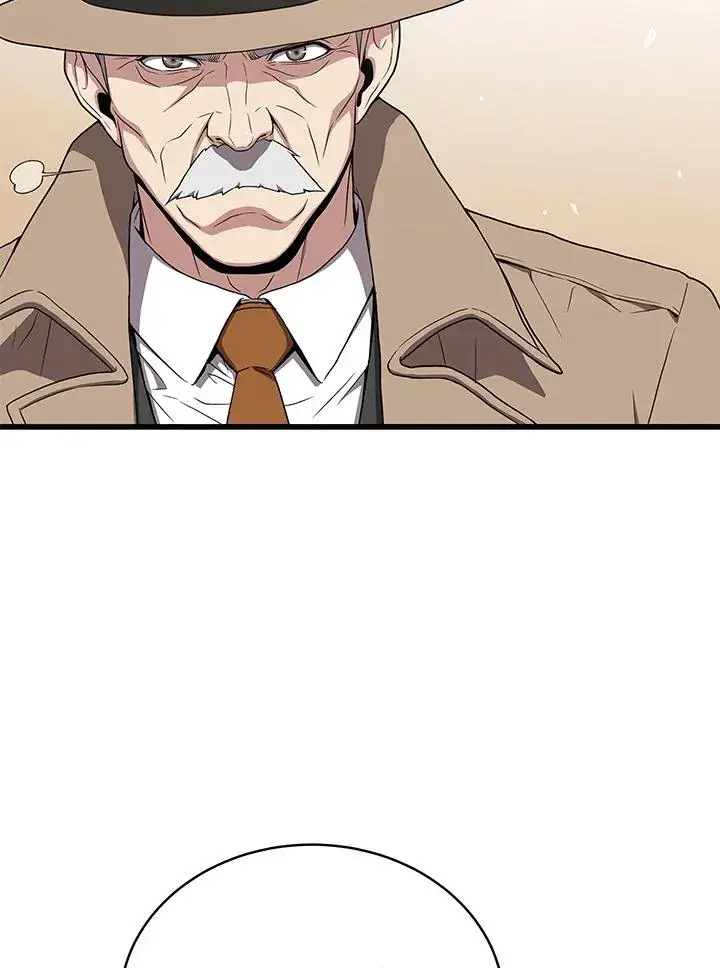 《地狱独食》第43话图80