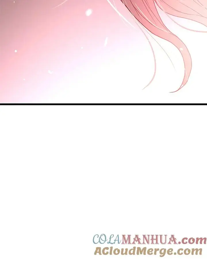 《地狱独食》第44话图105