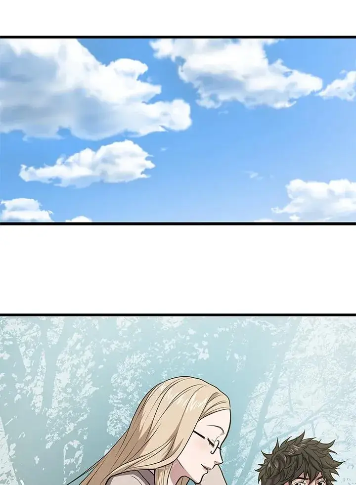 《地狱独食》第44话图28